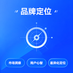 光明区品牌视觉设计